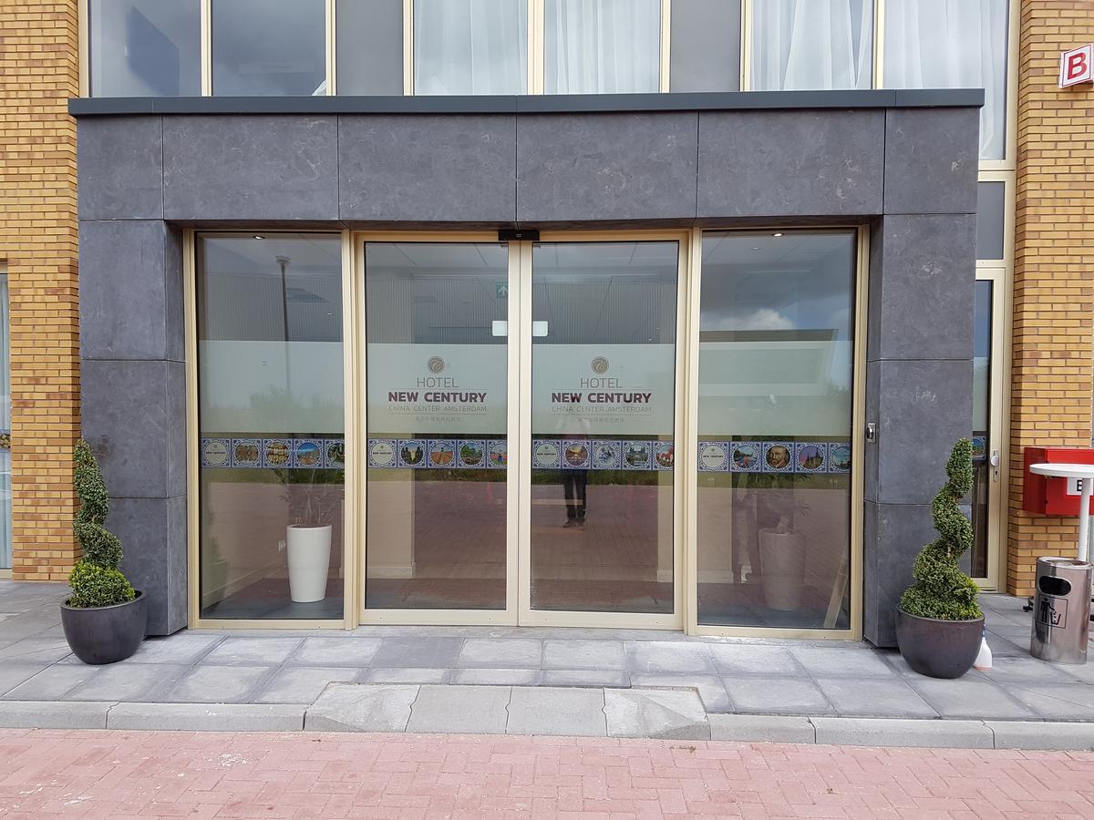 New Century Hotel Amsterdam Zewnętrze zdjęcie