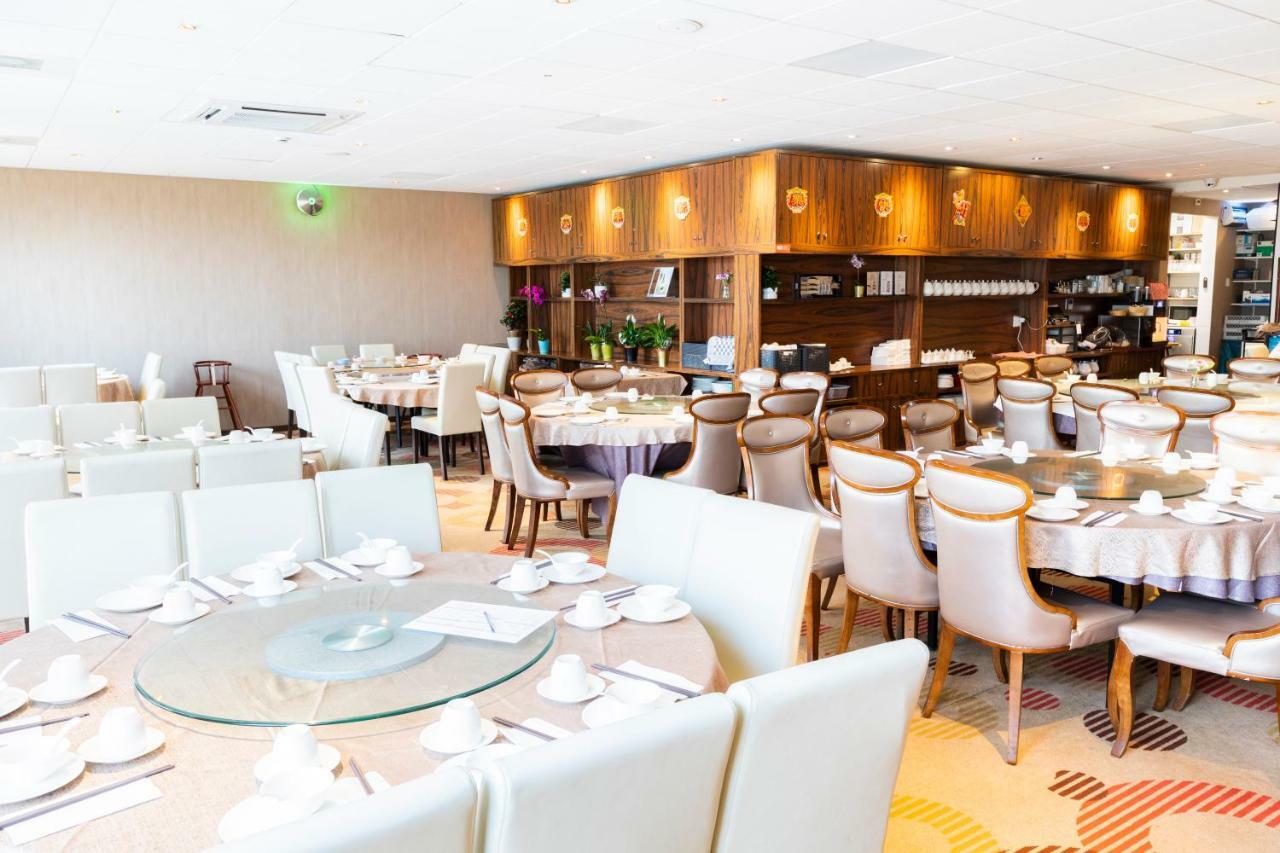 New Century Hotel Amsterdam Zewnętrze zdjęcie